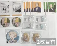 ギヴン 秋春 まとめ売り