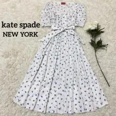 美品★Kate spade★シルク100 ロングワンピース 花柄 リボン フレア 美品☆Kate spade☆シルク100 ロングワンピース 花柄 リボン フレア