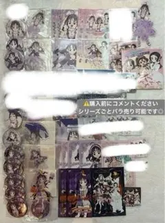 プリキュアキミプリ プリティストア キュンキュン 紫雨こころ アクスタ 缶バッジ