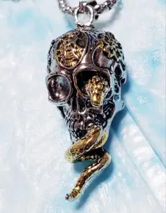 スカルネックレス　スネークネックレス　メンズネックレス　ドクロネックレス　スカル