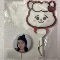 NiziU RIMA ミニうちわ 缶バッジ 2点セット