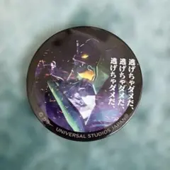 エヴァンゲリオン 缶バッジ ユニバーサルスタジオジャパン