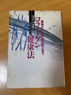 Item thumbnail for item 2490295d-2546-4864-8c66-f17db1dd6abd