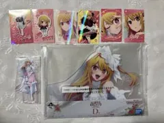 推しの子 一番くじ D賞 ルビー アクリルスタンド