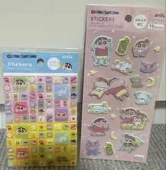 あき様 リクエスト 4点 まとめ商品