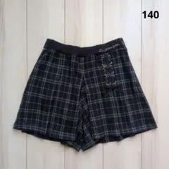 ポンポネット キュロットスカート 140cm