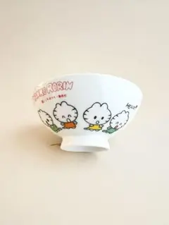 Item thumbnail for item 57b633f5-3db4-4070-bc18-746403475747