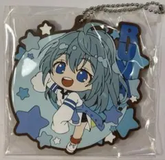 からぴち 一番くじ K賞 夜空のラバーコースターチャーム るなさん