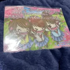 Item thumbnail for item 583bf2ab-f74a-4c9b-a553-fc34ed0daf42