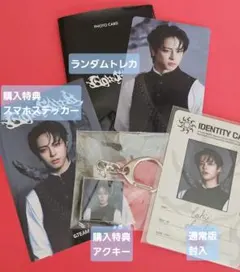 【値下げ】&TEAM月狼購入特典4点セットTAKIタキ