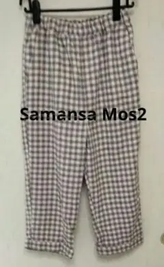 サマンサモスモス　Samansa Mos2 センタープレースロールアップパンツ