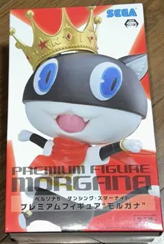 ペルソナ5 ダンシング・スターナイト プレミアムフィギュア モルガナ セガ