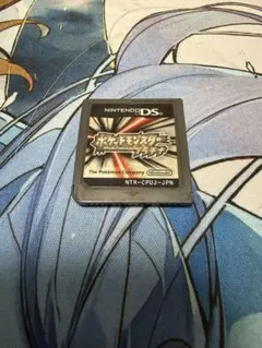 ポケットモンスター プラチナ ソフトのみ
