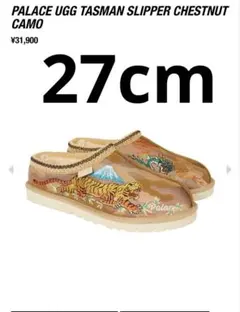 Item thumbnail for item cd0f6254-dd76-499d-8d44-4c11886efc18