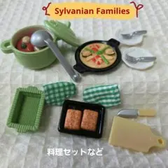シルバニアファミリー ミニチュアキッチンセット