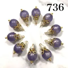 757sale 宝石質アメジストのピアスorチャーム - メルカリ