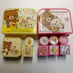 2026年最新】Rilakkumaまとめ売りの人気アイテム - メルカリ