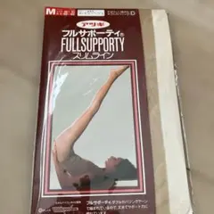 アツギFULLSUPPORT スリムライン ストッキング Mサイズ