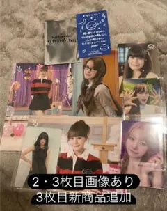 NiziU ニナ まとめ売り ラントレ・トレカ