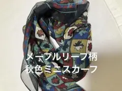 Magenta Mark Degan / Markdeggan ミニスカーフ