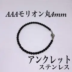 Item thumbnail for item edb1b094-caa5-4495-ab48-4b86abafccb1