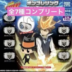 リボーン ボンゴレⅠ世 プリーモ アクリルチャーム J-WORLD リボーン ボンゴレⅠ世 プリーモ アクリルチャーム J-WORLD - メルカリ
