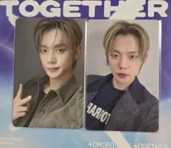 TXT 愛知 埼玉 ラキドロ ヨンジュン