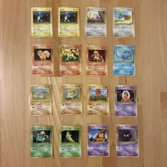 【初版】旧裏 マークなし ポケモンカード まとめ売り 計16枚