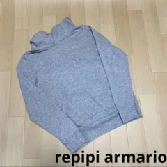 レピピアルマリオ　140 女の子　トレーナー　パーカー　グレー