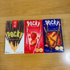 グリコ　ポッキー　3箱セット