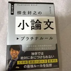 Item thumbnail for item 4cea0a30-7928-4180-bc0f-ba7726155260