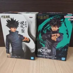 呪術廻戦 プライズ Combination Battle2 2種セット - メルカリ