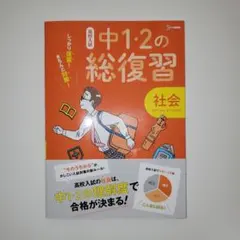 笑門来福様 リクエスト 3点 まとめ商品