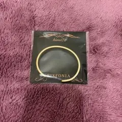 シクフォニ 暇72 2026年 誕生日記念 ブレスレット ひまなつ