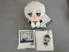 ブルーロック　凪誠士郎　ちびぐるみ　アクリルスタンド　アクリルキーホルダーセット