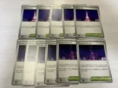 アンジュフラエッテ6枚 プリズムタワー5枚 スタジアム ニンジャスピナー