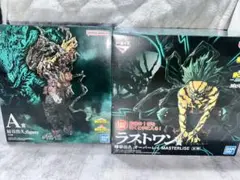 一番くじ僕のヒーローアカデミア　デク　ラストワン　黒デクA賞　緑谷出久