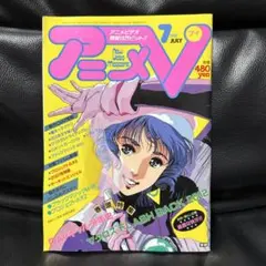 当時モノ】 機動戦士ガンダムIII めぐりあい宇宙 カセット2巻組 テープ