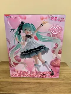 初音ミク Birthday2025 AMP+ フィギュア Party ver.