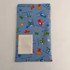 集金袋カバー【幼稚園・小学校】入園/入学準備【恐竜】