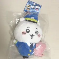 ちいかわ 空港限定 パイロット ぬいぐるみキーチェーン