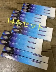 2025年最新】歯ブラシ プラクリンの人気アイテム - メルカリ