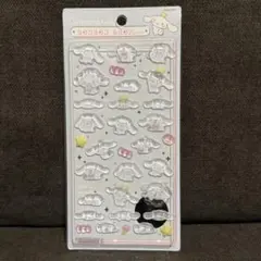 エ*ー様 シナモロール　ボンボンドロップ シール ⑤