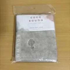 Item thumbnail for item f71b974b-e74b-4d02-b6c2-2728a2dfd917