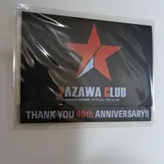 矢沢永吉　EXCITING CLUB 時代の アルミ会員証、メンバーズカード他 EIKICHI YAZAWA | 小川商事株式会社 - 古都・金沢で唯一の美しさを