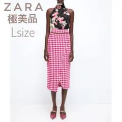 【極美品】ザラ ZARA ツイード ピンク ペンシル スカート タイト