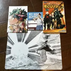 僕のヒーローアカデミア ワールドヒーローズミッション　最終巻特典など
