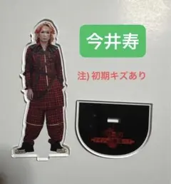 2026年最新】buck-tick アクリルスタンドの人気アイテム - メルカリ