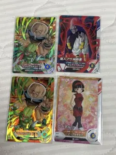 ドラゴンボール スーパー ダイバーズ 4枚セット - メルカリ