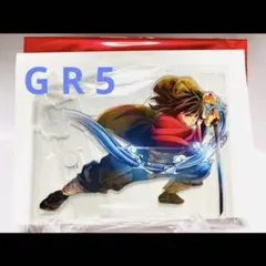 鬼滅の刃　無限城編第一章　富岡義勇　キービジュアルランダムアクリルスタンド